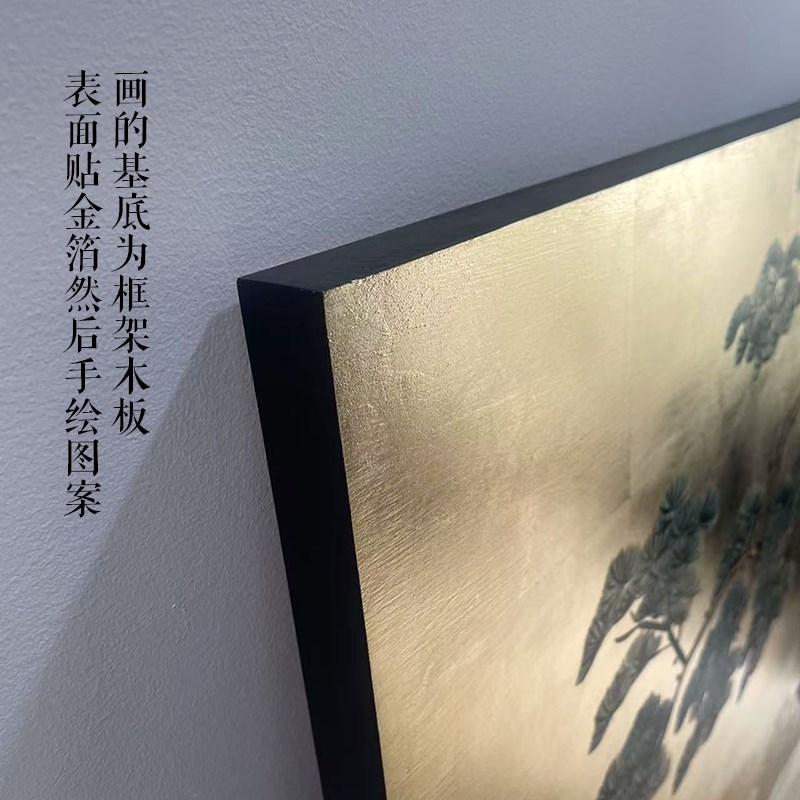 手绘禅意水墨竹子新中式轻奢装饰画小众艺术手工中古风金箔画摆台