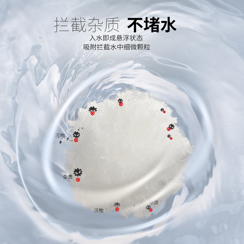 玛豆菌葫芦方阵生化培菌滤材过滤材料锦鲤用告别水浑水清水臭