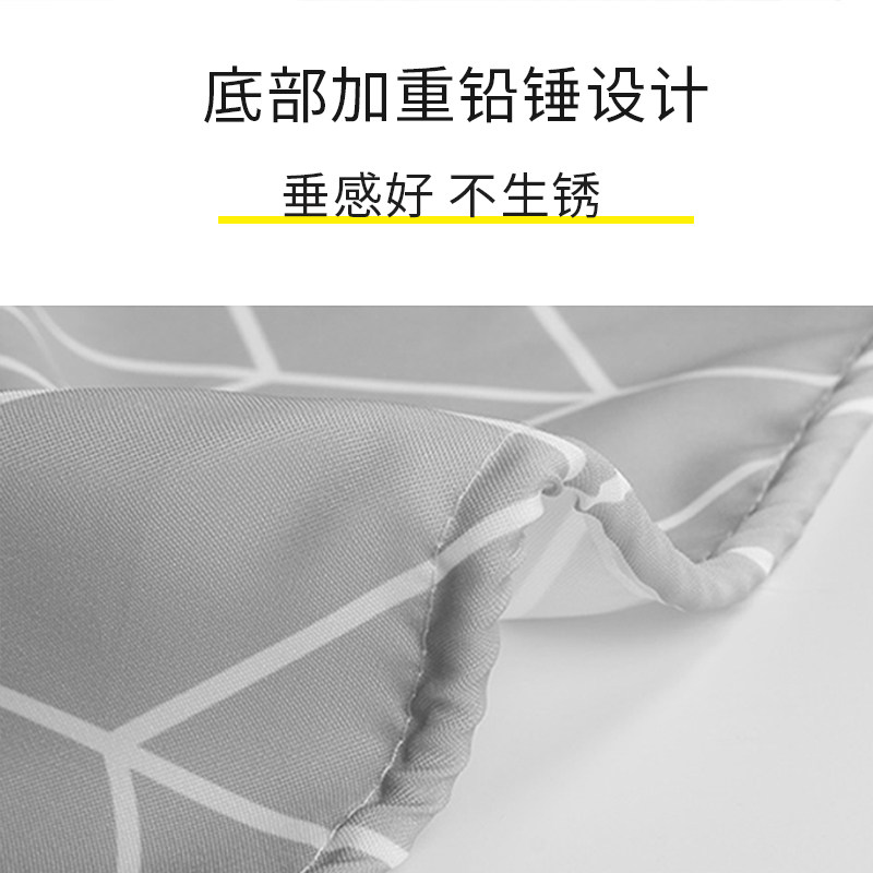 良寻北欧日式浴帘套装免打孔卫生间窗帘隔断帘淋浴帘防水防霉加厚