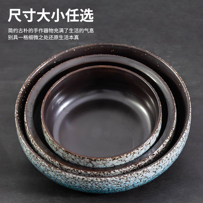 窑变碗莲花盆个性大口径水养专用绿植盆陶瓷家用桌面盆栽盆带托