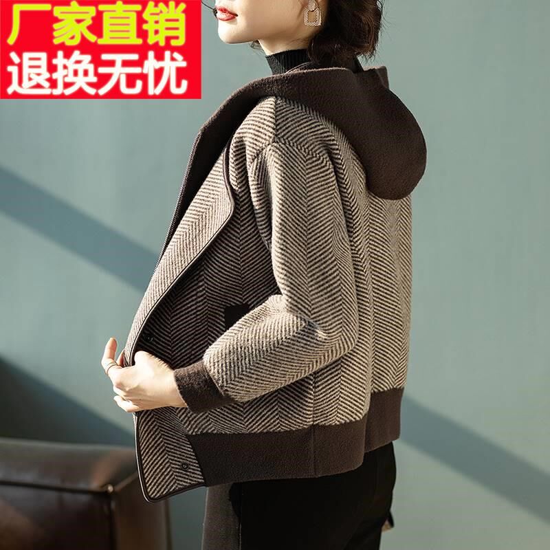 妈妈外套2023新款中老年女洋气时尚夹克50岁春秋冬装短款上衣高贵