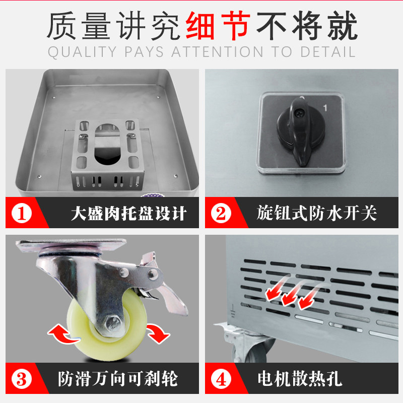 睿核不锈钢电动切肉机商用全自动大功率多功能猪牛羊肉切片切丝机