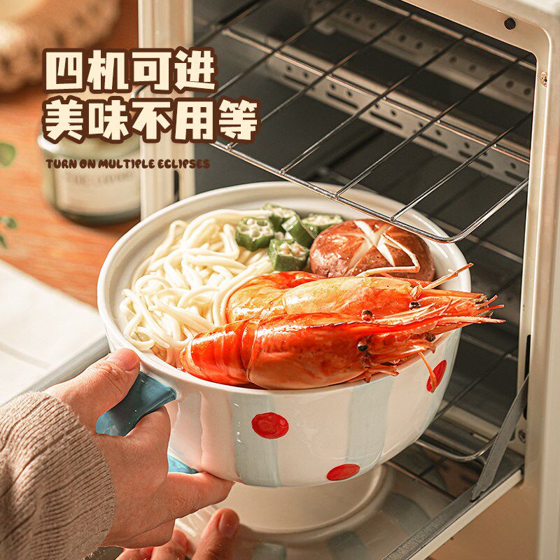 可爱釉下彩泡面碗带盖陶瓷食堂打饭碗个人专用宿舍学生方便面碗筷