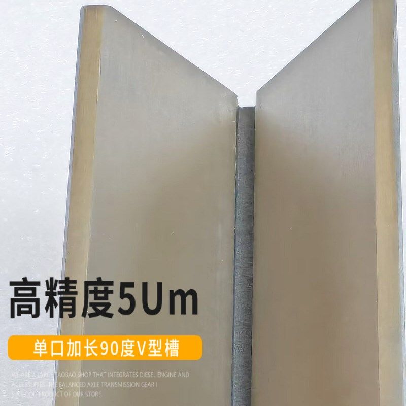 钢制精密V型块等高平行垫块M型划线用V形铁