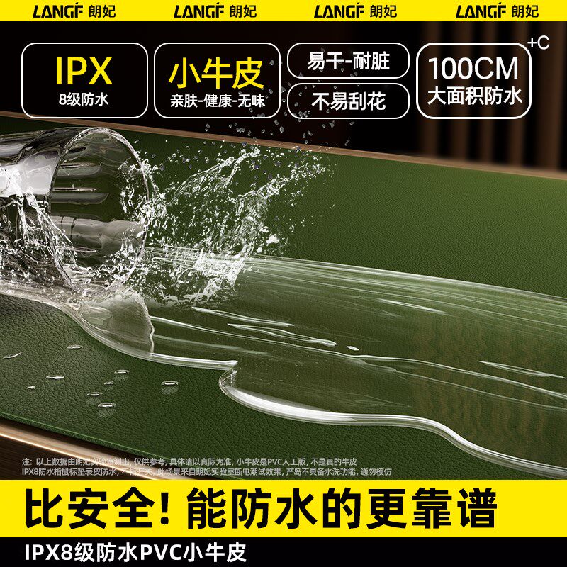 加热鼠标垫发热暖桌垫办公室桌面超大加热垫子冬天儿童学生写作业