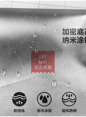 LG滚筒洗衣机专用罩布防水防晒全自动8/9/10公斤阳台通用防尘套罩