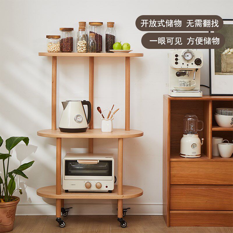 北欧实木简约花架阳台可移动多层花盆架子客厅沙发旁可置物架花架