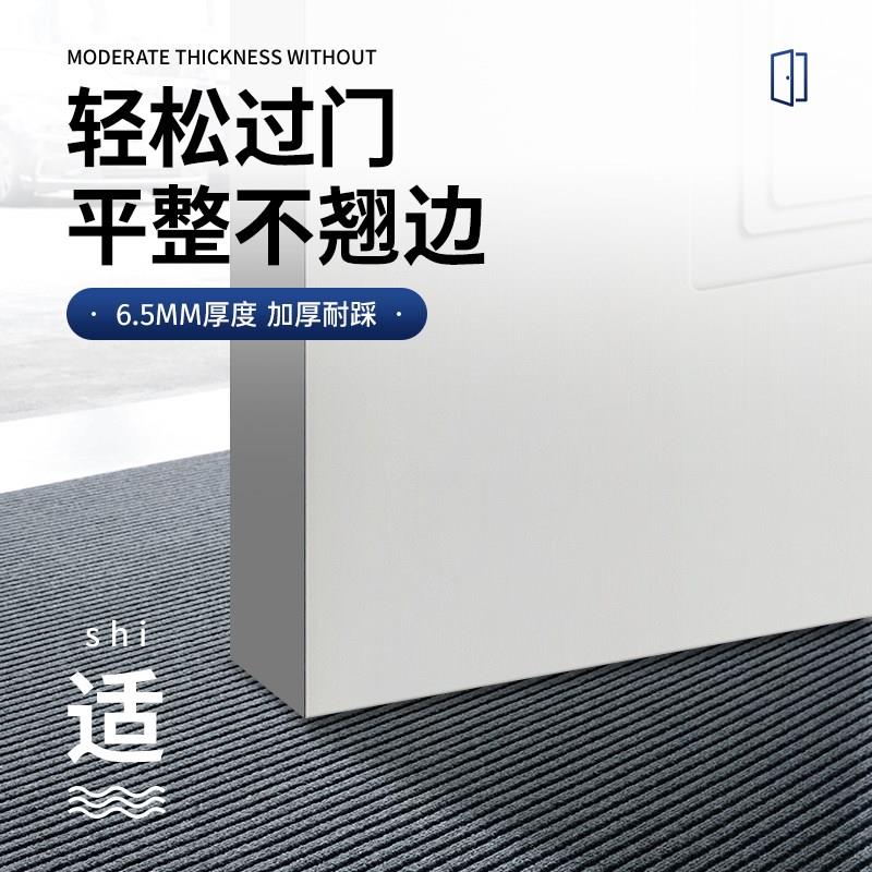 卡之蓝商用地垫除尘门垫公司企业门口室内吸水地毯商场防滑垫脚垫