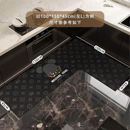 厨房专用地垫L型耐脏防滑防油防水可擦免洗地毯7字型吸水加厚脚垫
