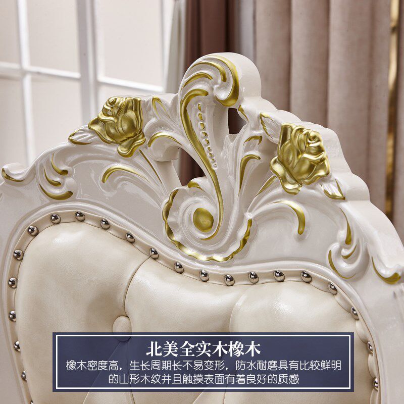 香格里拉家具欧式餐椅实木雕花白色餐椅餐厅客厅餐椅书房书椅组合