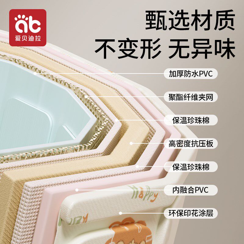 婴儿游泳桶家用宝宝洗澡可折叠幼儿泡澡桶新生儿童浴桶小孩游泳池