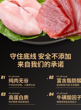 良猫食堂 西怡全价主食罐猫罐头 成猫幼猫咪营养湿粮增肥发腮190g