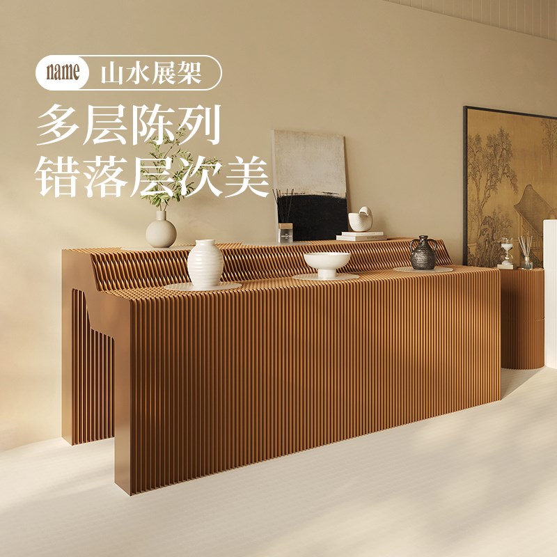 十八纸商用展示柜展架置物架中岛展示台定制展示货架产品陈列山水