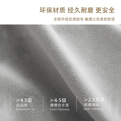 床头软包靠垫绒布靠背床上靠枕自粘大靠背床头榻榻米可定制可拆洗