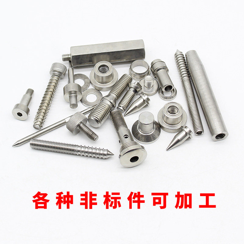304T型丝杆牙条梯型螺杆丝杠梯型不锈钢螺柱丝杆导程杆T8梯形丝杆