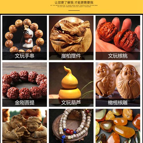 杀鱼刷子不锈钢钢丝刷文玩打底超细超密清洗油烟机去鱼鳞烧烤刀刷