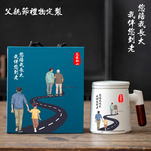 118中国记者节实用礼品礼物送新闻媒体人员创意纪念品定制logo