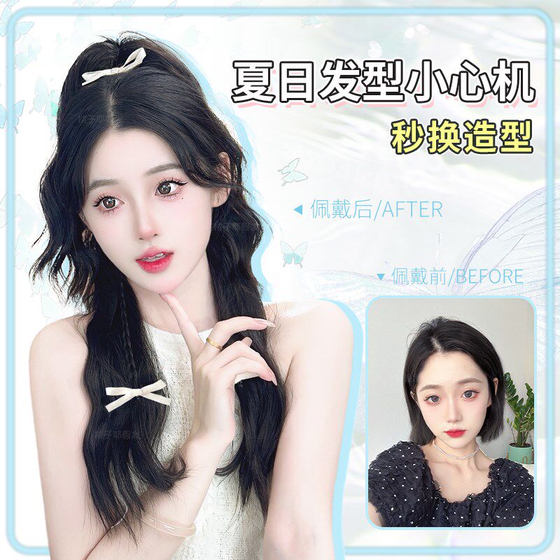 水波纹拳击辫马尾假发女款假发辫子夏日女团风假发抓夹高马尾假发