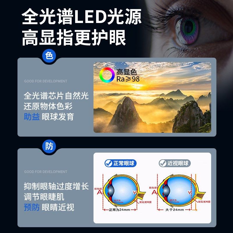 磁吸轨道灯嵌入式无主灯照面客厅预埋导轨无边框明装泛光灯线型灯