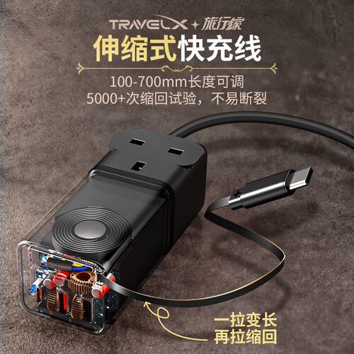 英标插排ce认证转换插头中国香港插座USB转换器英式插板新加坡