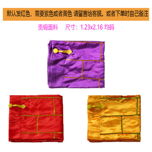 【贡缎袈裟男】千佛衣千花衣僧服祖衣七衣海清法衣唐僧舞台表演服