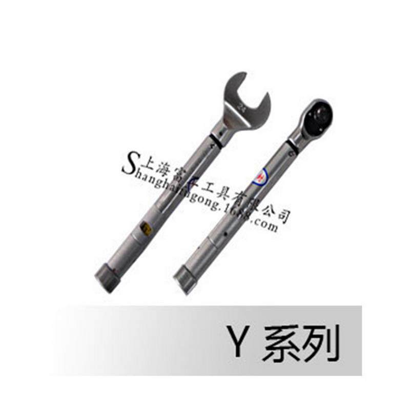 Y10开口预置扭矩扳手 2-10N.m扭力扳手 力距扳手 扭矩测试仪