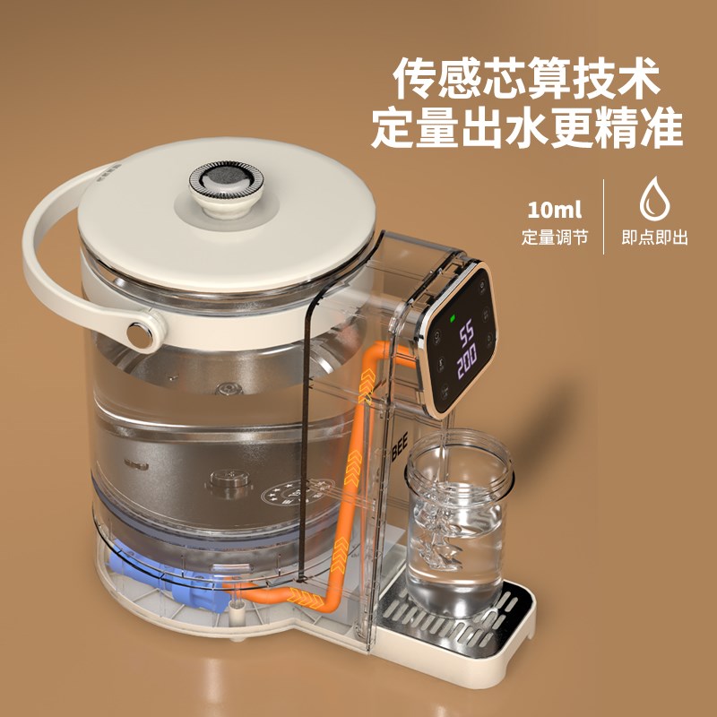 恒温热水壶婴儿智能泡奶机定量出水全自动冲奶神器宝宝家用调奶器