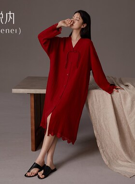 睡裙女士睡衣春秋季纯棉长袖睡袍本命年红色龙年中国风新中式结婚
