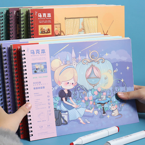 马克本素描本美术生专用a5a4图画手绘画画册本学生儿童空白活页线