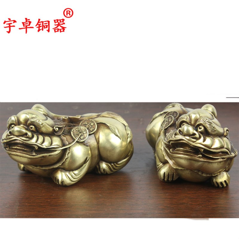 宇卓铜器 纯铜貔貅黄铜貔貅工艺品摆件皮丘一对瑞兽开业礼品