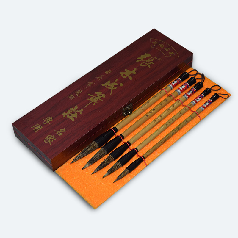 张木成鼠须毛笔套装高级专业全套初学田英章狼毫兼毫行书专用欧楷