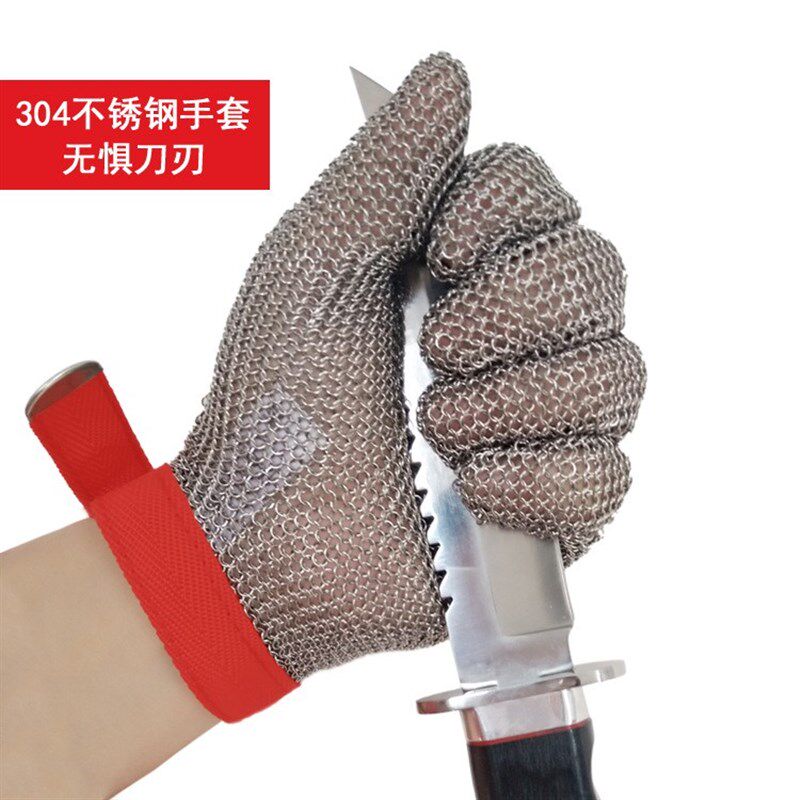 304不锈钢钢环手套防电锯屠宰机械防割5级防切割钢丝劳保防护手套