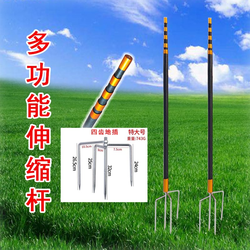 电工工具宽带安装支撑杆绝缘棒玻璃钢纤维伸缩定位式伸缩挑线杆