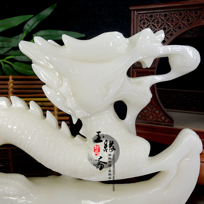 阿富汗白玉龙摆件生肖龙防小人有利于升职旺事业顺风顺水装饰品
