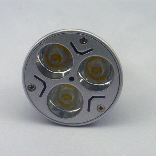 LED射灯插脚灯杯 GU5.3 GU10螺口 220V嵌入式天花灯