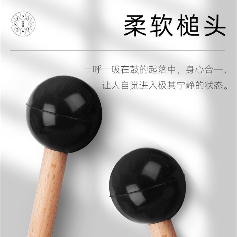 空灵鼓鼓锤忘忧鼓鼓棒色空鼓鼓槌莲花无忧空灵琴木琴锤琴棒配件