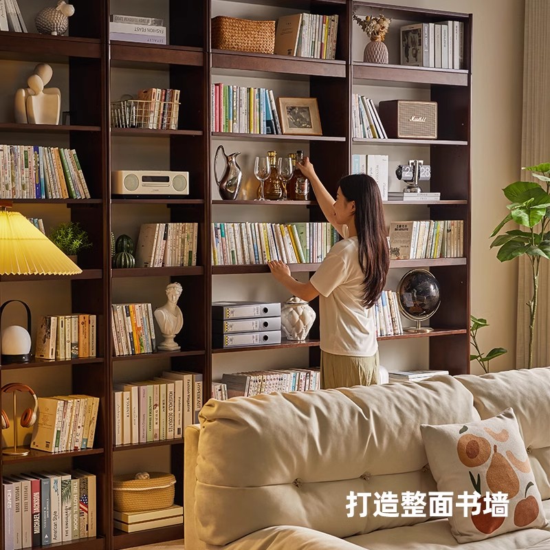 实木书架落地家用置物架靠墙收纳架顶天立地超薄儿童学生组合书柜