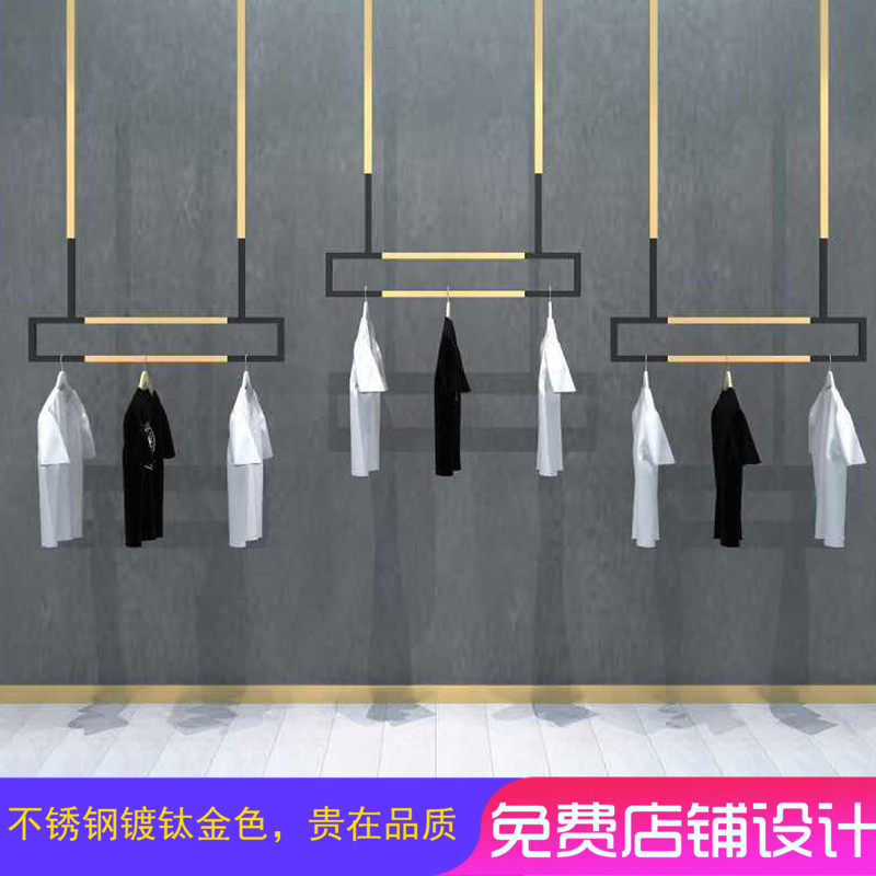 服装店吊顶悬挂衣架金色U型上墙吊衣服婚纱陈列货架可伸缩吊挂杆