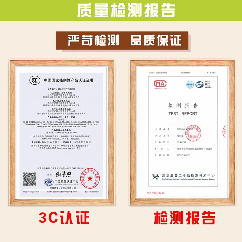 定制快捷键发热暖桌垫办公室桌面电脑鼠标电热板电暖加热暖手桌宝