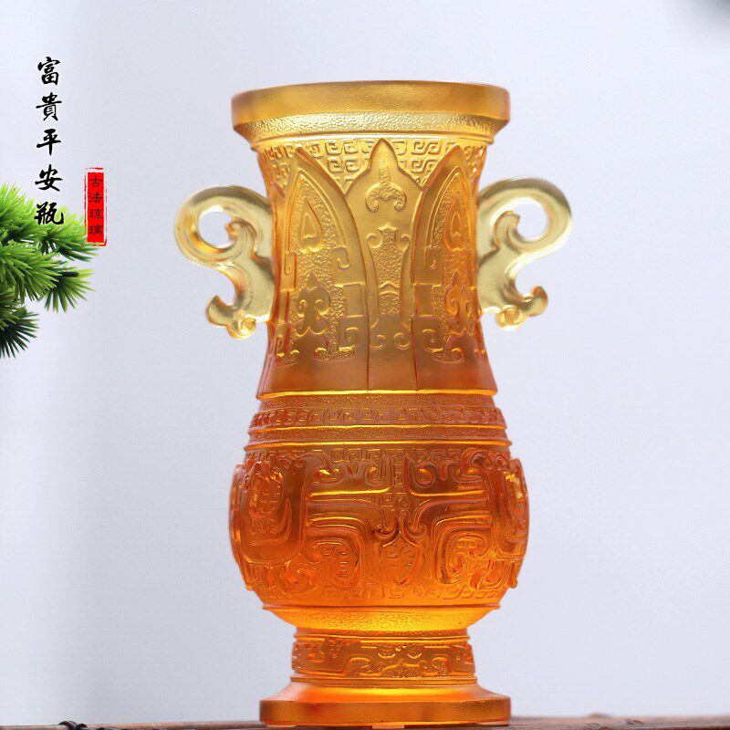 琉璃富贵平安花瓶摆件居家客厅酒柜办公摆放装饰商务开业乔迁送礼