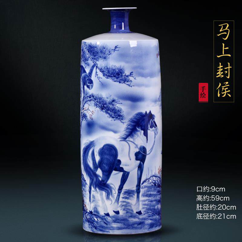 景德镇陶瓷大师手绘青花瓷花瓶客厅书房摆饰品收藏摆件礼品