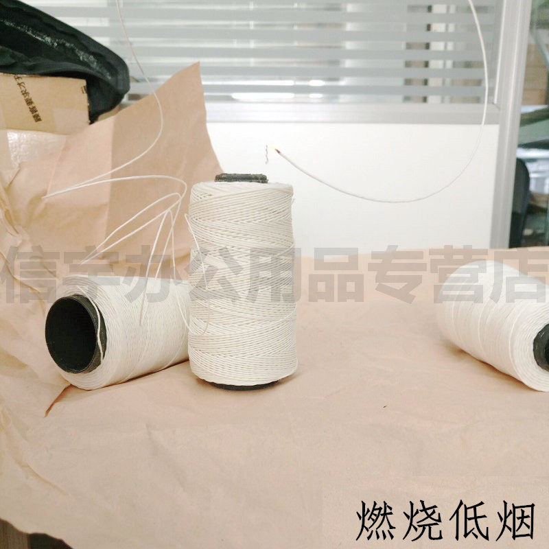【2卷装】装订蜡线白线宝塔线和财务用品针线装订线凭证宝塔线财