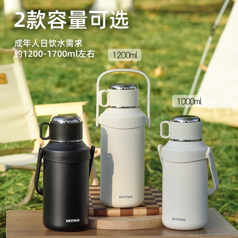 艾特屋保温杯大容量女生大号水杯316不锈钢泡茶杯子男户外保温壶