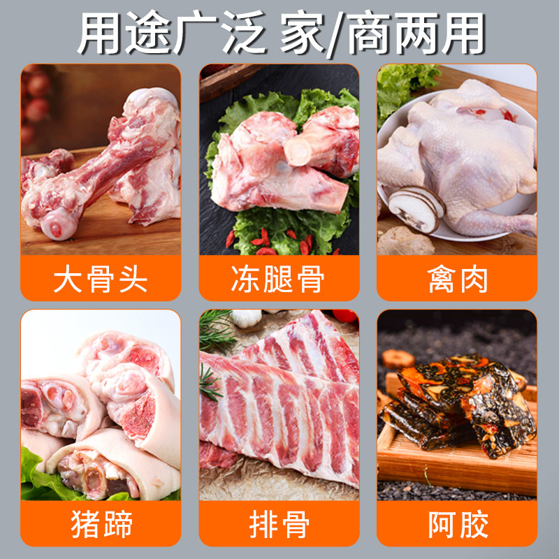 铡刀家用切骨机厨房切肉猪蹄闸刀剁斩骨头商用排骨小型不锈钢神器