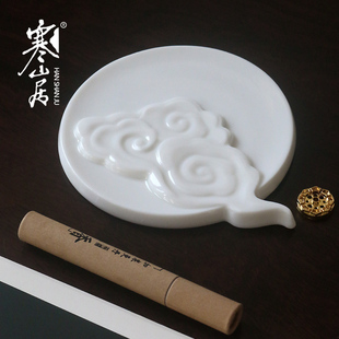 寒山居玉白瓷香盘香插陶瓷香器禅意香道品香闻香托家用点香垫香坐