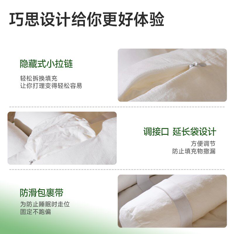 麻大师PE软管分区可拆水洗枕头助睡眠护颈椎牵引托颈睡觉专用修复