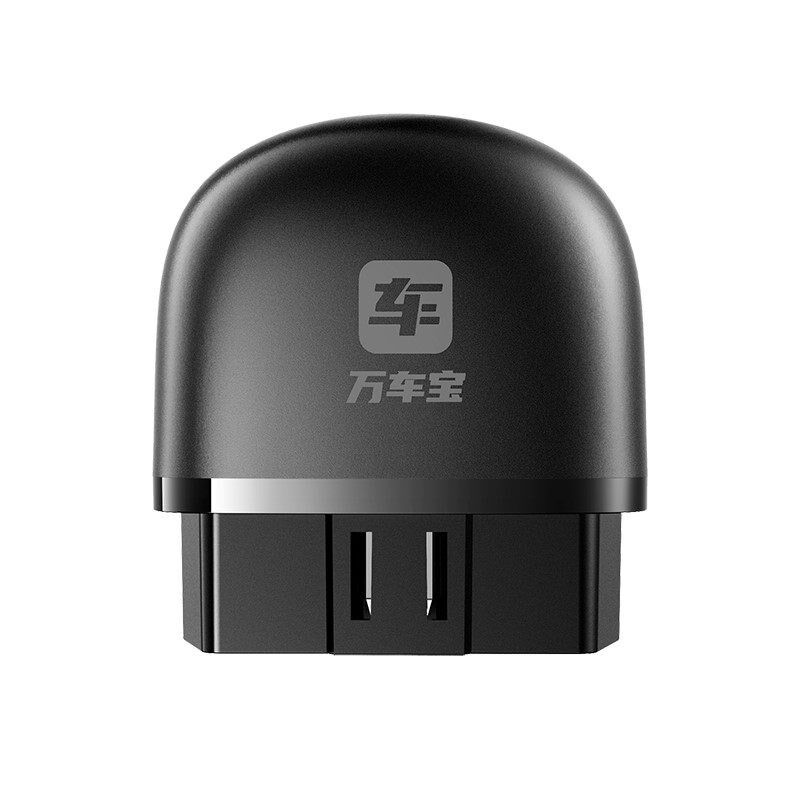 万车宝车卫士obd汽车故障检测仪诊断仪车辆电脑智能盒子OBD