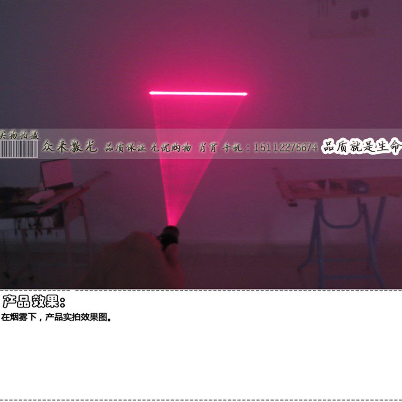 汽车防雾灯标示灯激光后雾灯安全行驶灯炫酷灯改装灯12-36V通用
