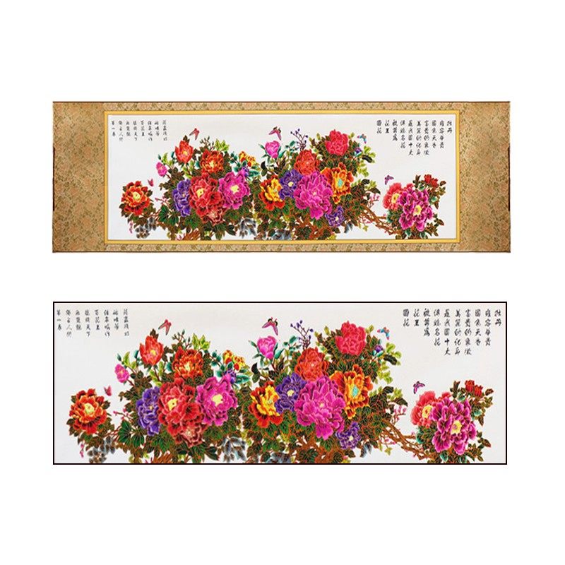 中国剪纸画轴套色金边牡丹家居装饰画花开富贵画办公室出国礼品画
