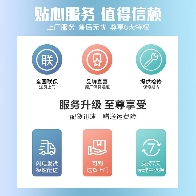 一尔宠物剃毛器狗狗猫咪剃毛电推剪咪修脚毛防水大小型宠物通用
